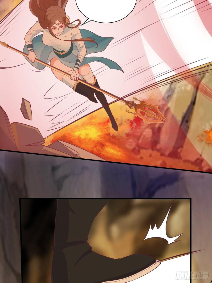 I’m Picking Fairy Sister On The Westward Journey Chapter 52 Gambar 30