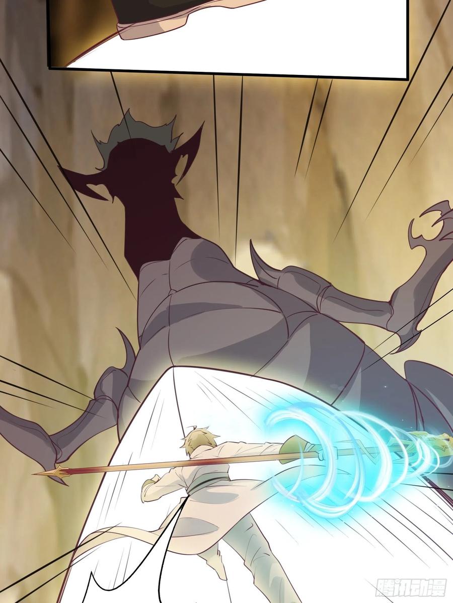 I’m Picking Fairy Sister On The Westward Journey Chapter 52 Gambar 31