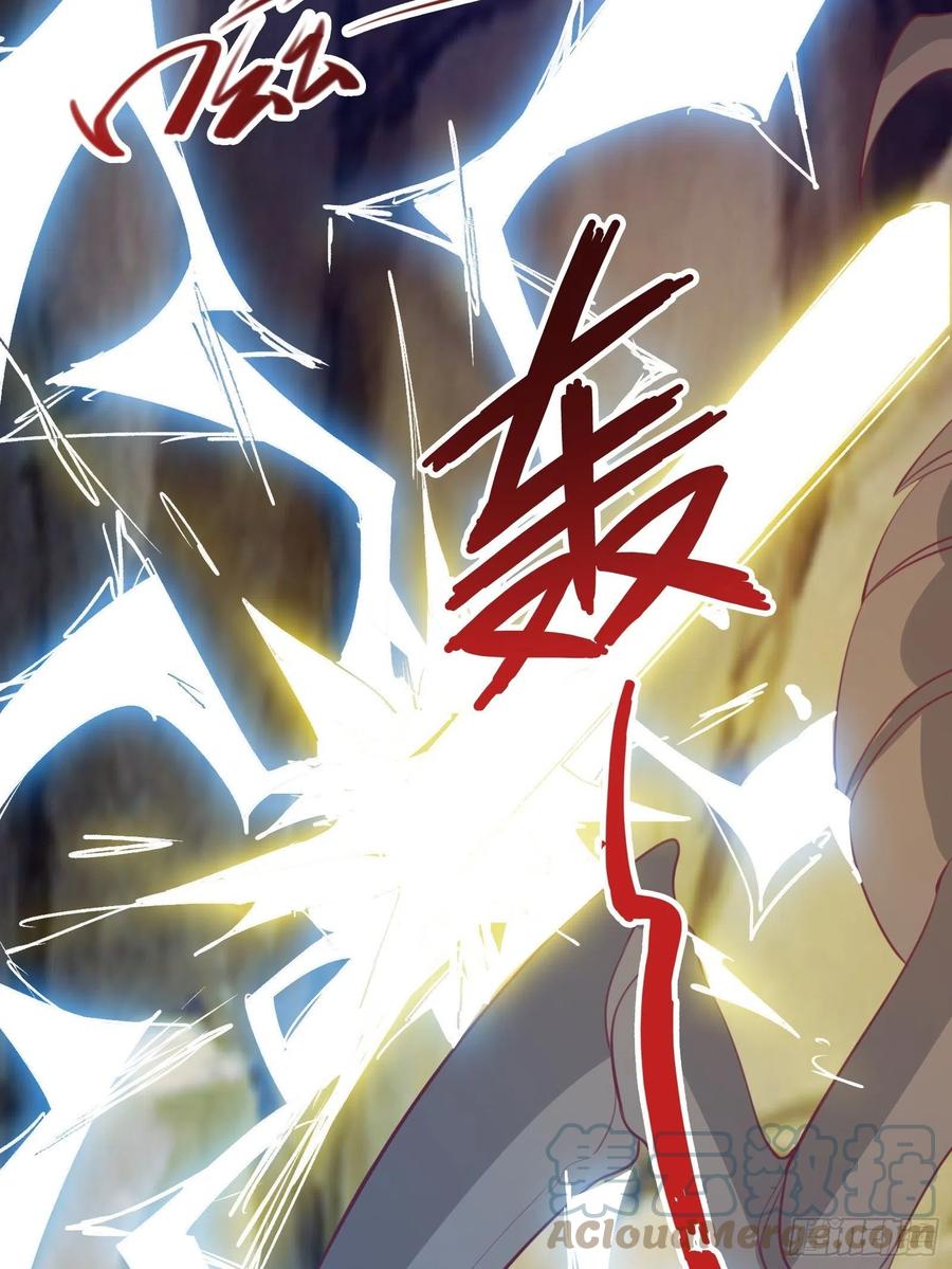 I’m Picking Fairy Sister On The Westward Journey Chapter 52 Gambar 35