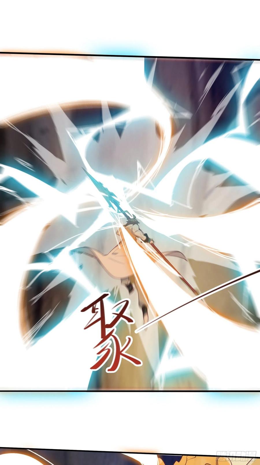I’m Picking Fairy Sister On The Westward Journey Chapter 52 Gambar 39
