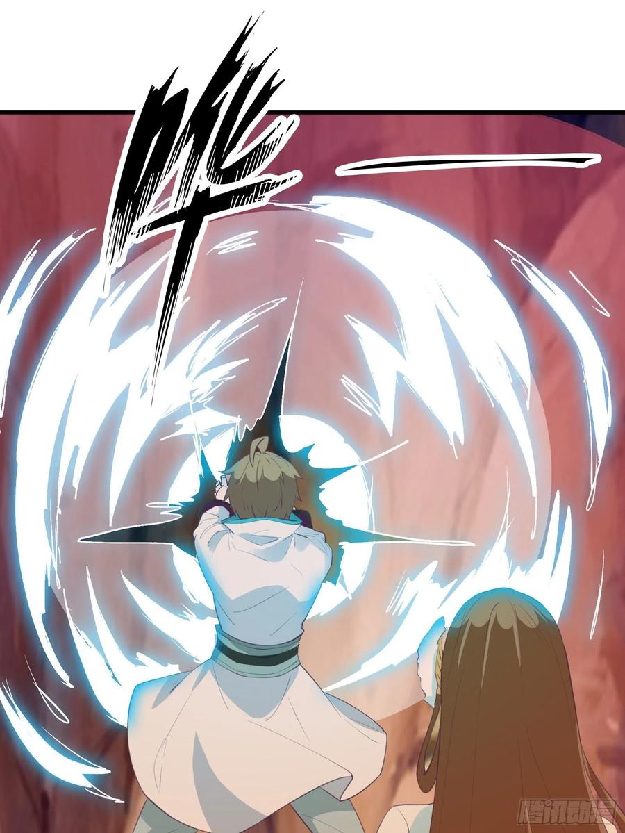 I’m Picking Fairy Sister On The Westward Journey Chapter 52 Gambar 4