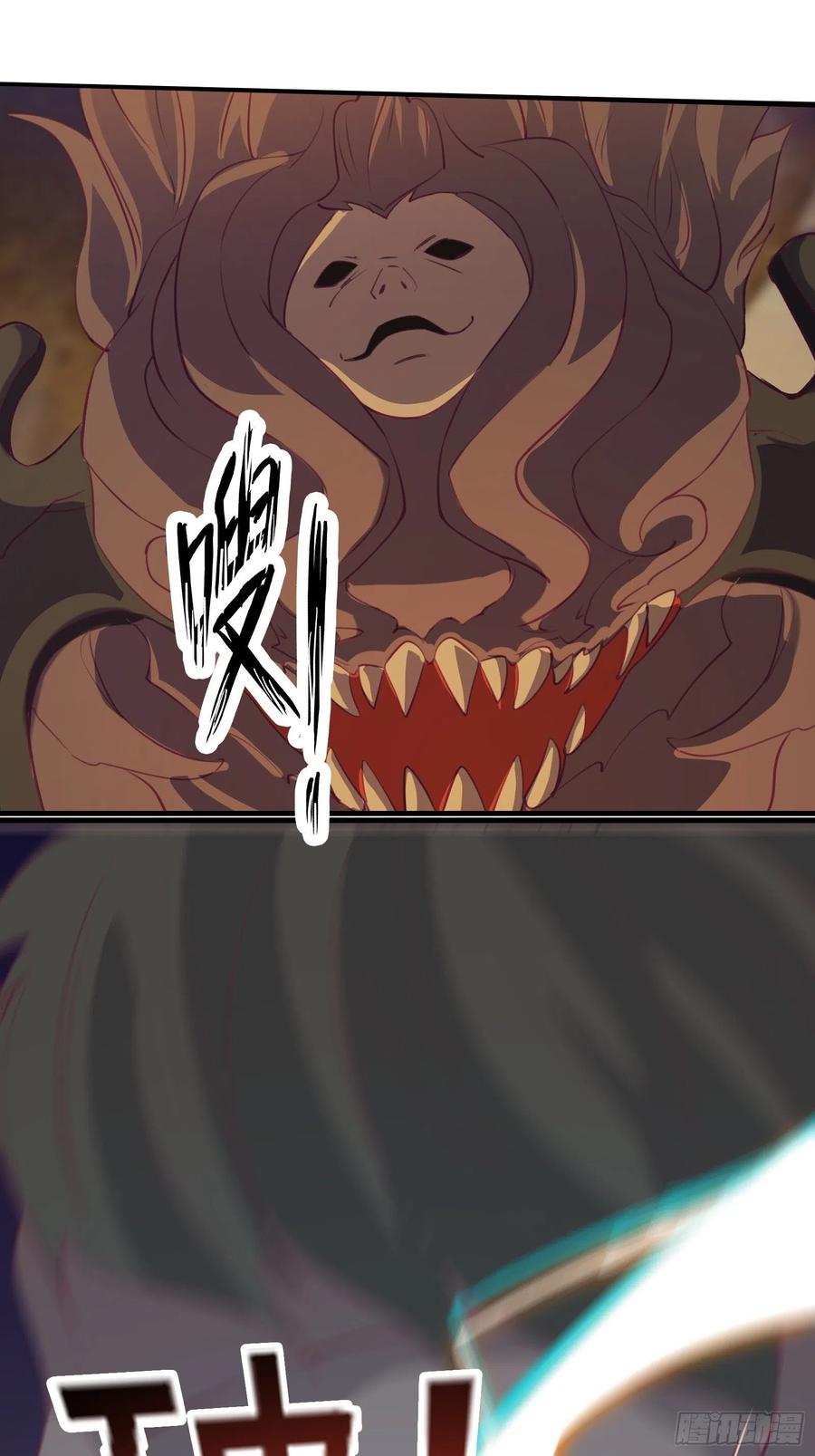 I’m Picking Fairy Sister On The Westward Journey Chapter 52 Gambar 43