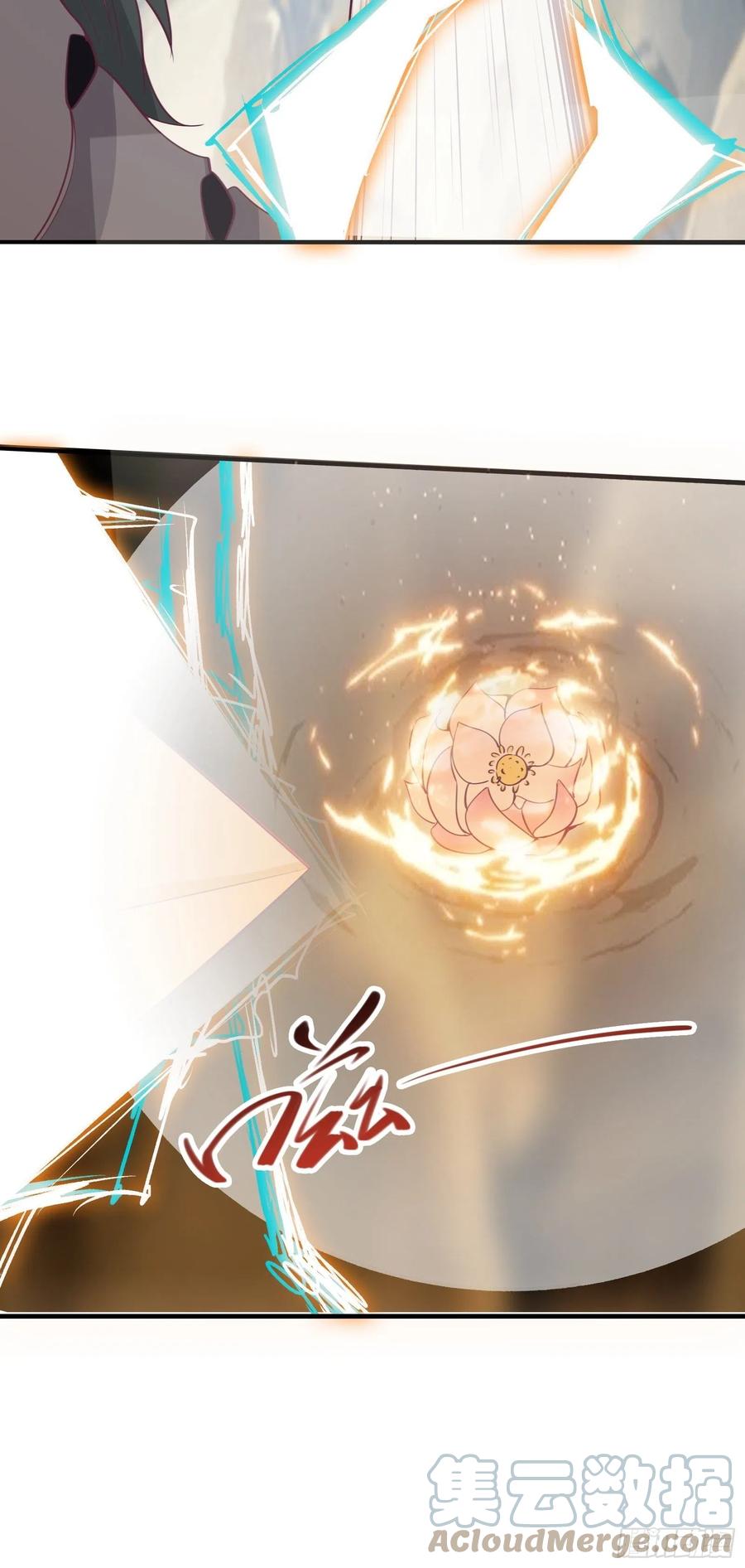I’m Picking Fairy Sister On The Westward Journey Chapter 52 Gambar 47