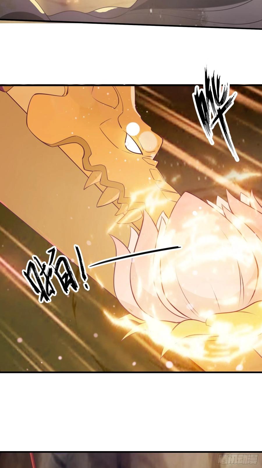 I’m Picking Fairy Sister On The Westward Journey Chapter 52 Gambar 49