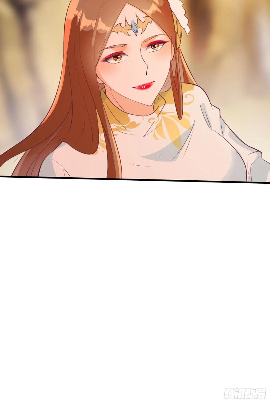 I’m Picking Fairy Sister On The Westward Journey Chapter 52 Gambar 52