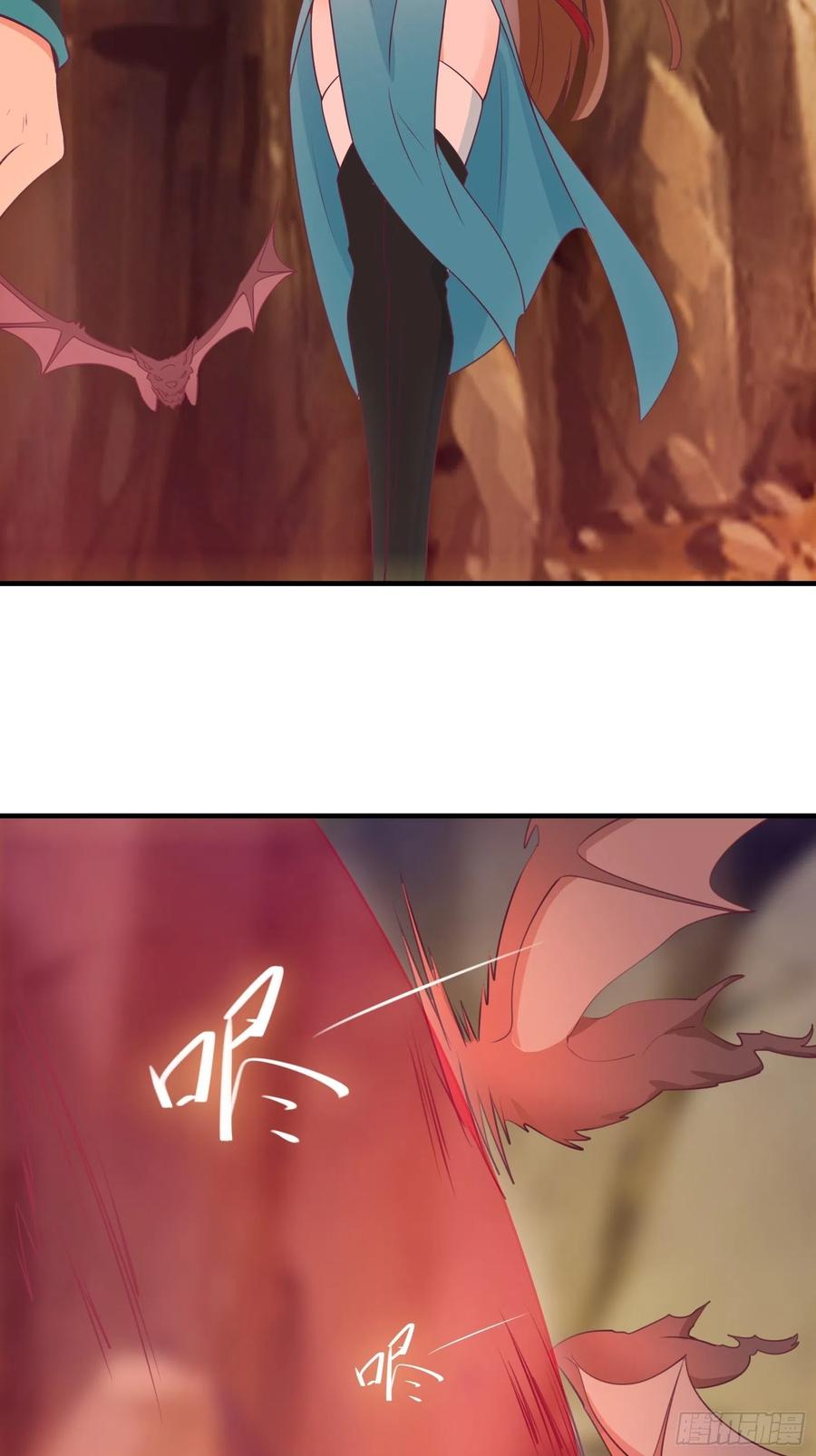 I’m Picking Fairy Sister On The Westward Journey Chapter 51 Gambar 27