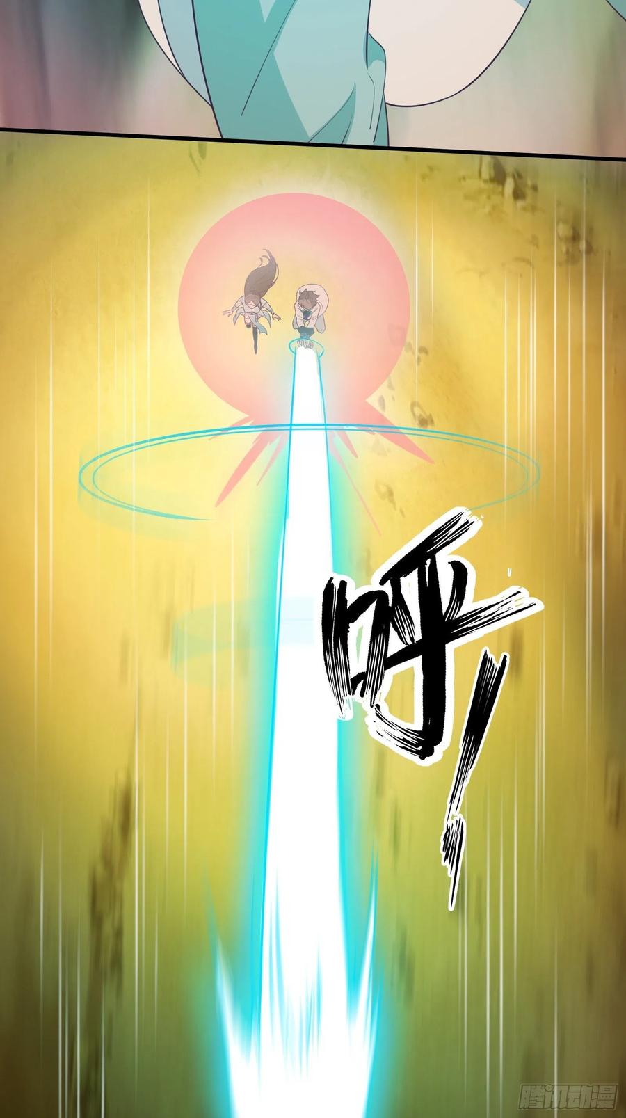 I’m Picking Fairy Sister On The Westward Journey Chapter 51 Gambar 42