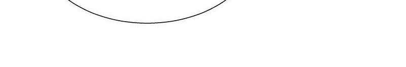 Beyond Virtual Chapter 32 Gambar 5