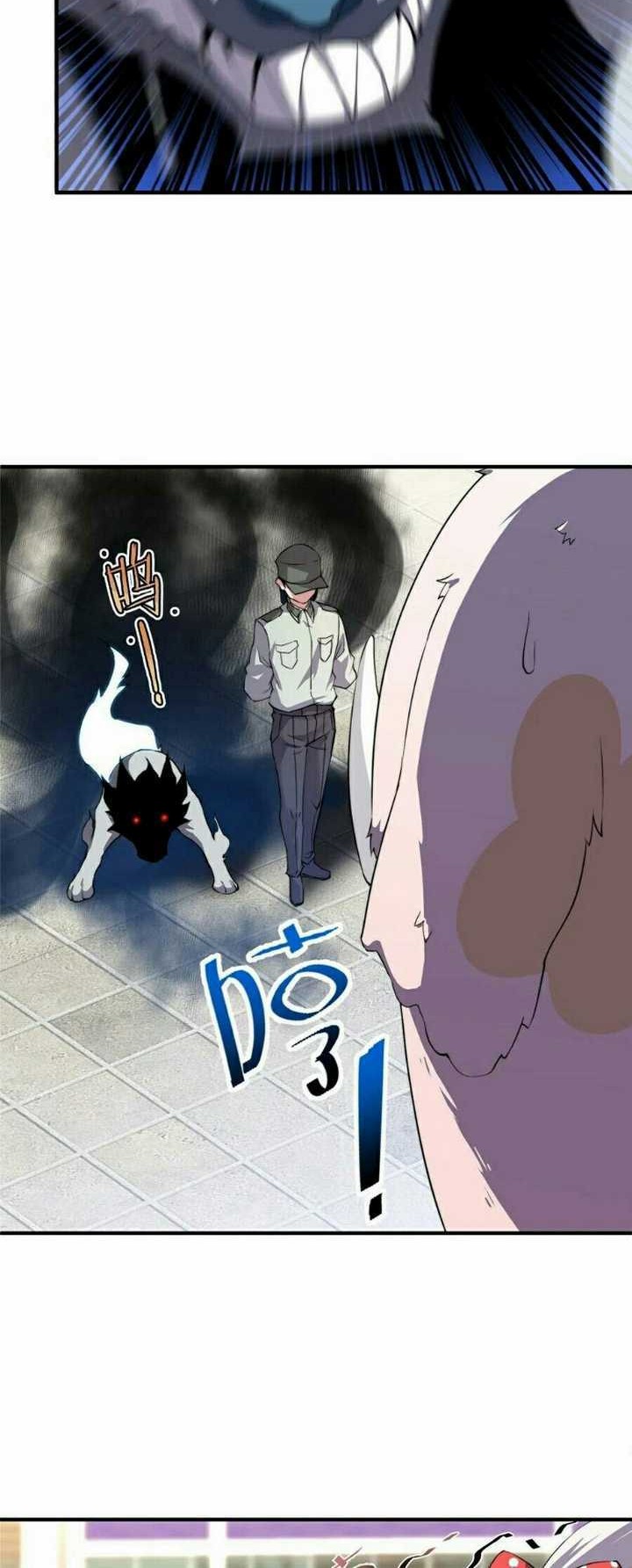 Monster Pet Evolution Chapter 14 Gambar 29