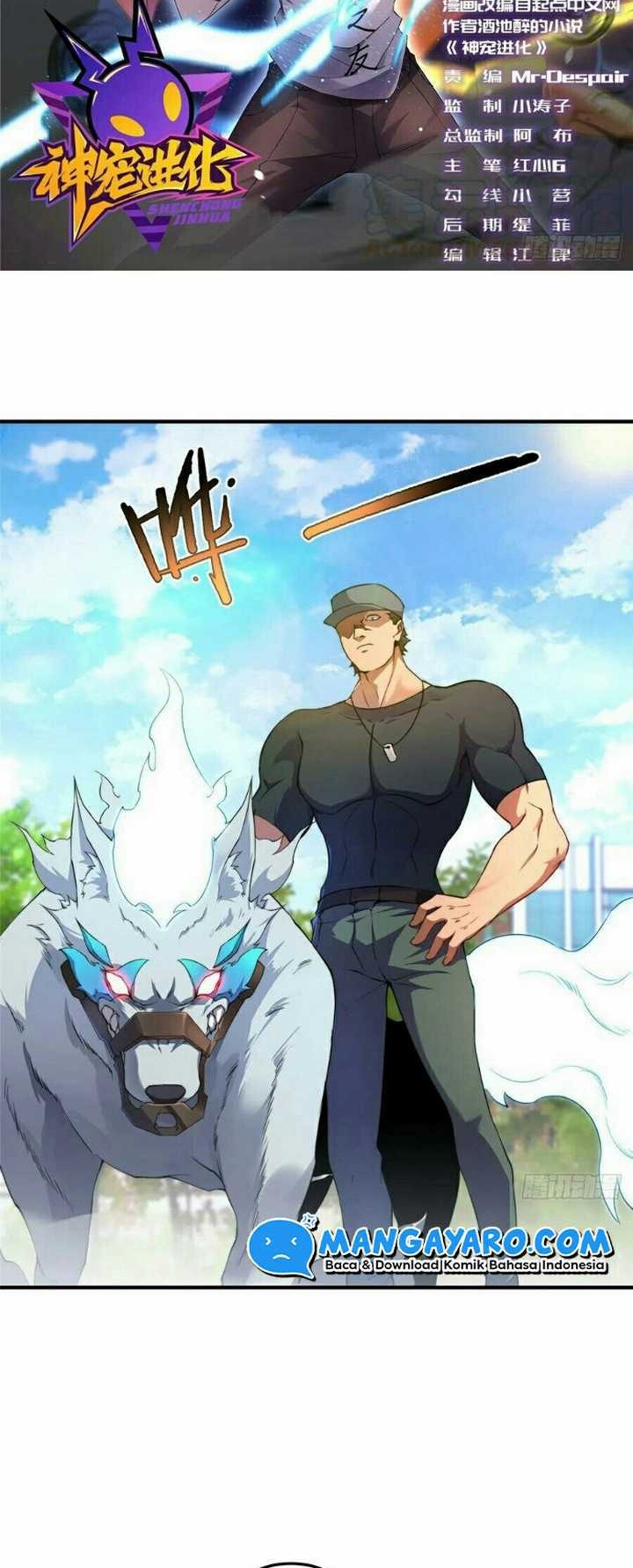 Monster Pet Evolution Chapter 14 Gambar 3