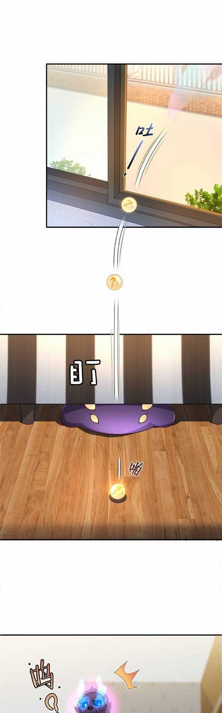 Monster Pet Evolution Chapter 12 Gambar 5