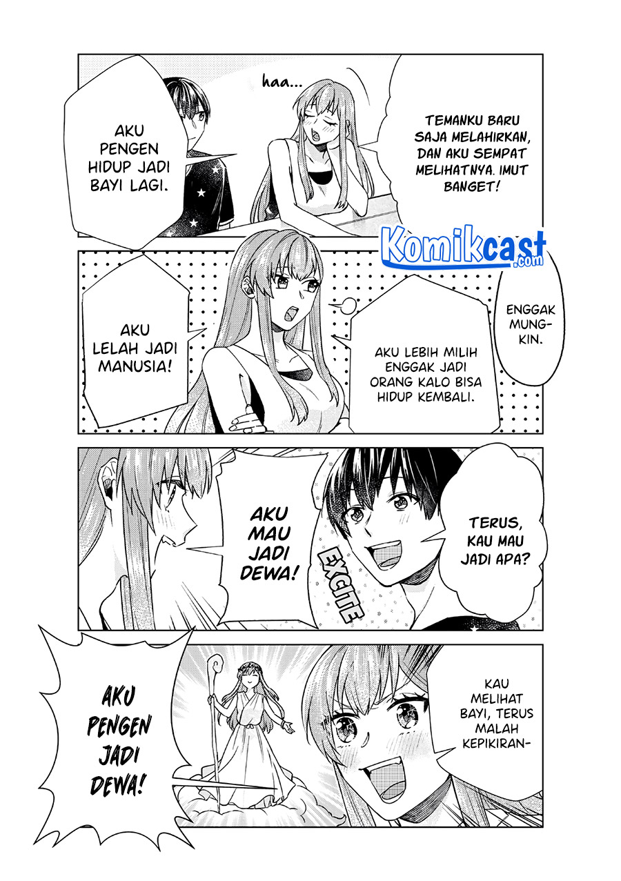 Boku no Kanojo wa Saikou desu! Chapter 33.2 Gambar 10