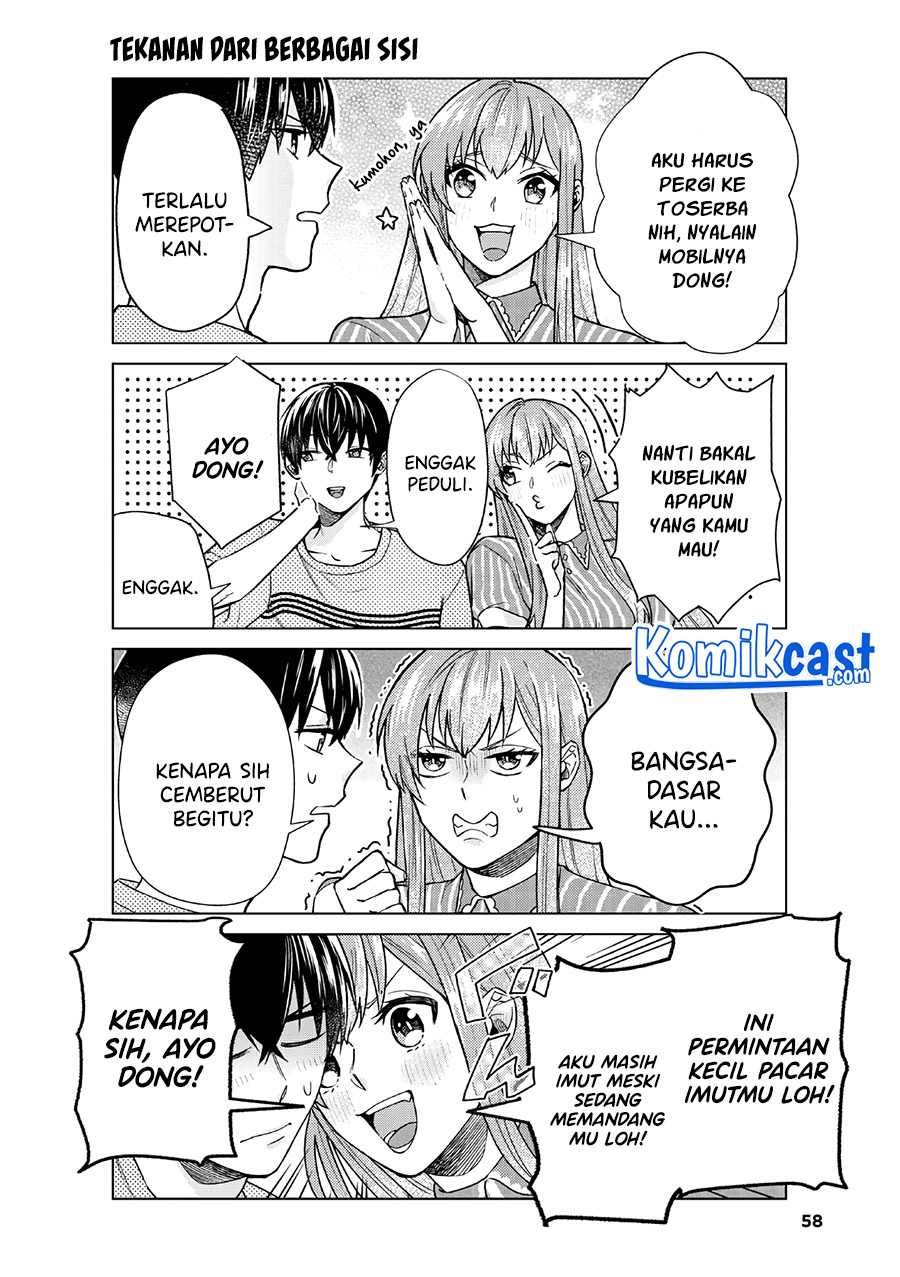 Boku no Kanojo wa Saikou desu! Chapter 33.2 Gambar 3