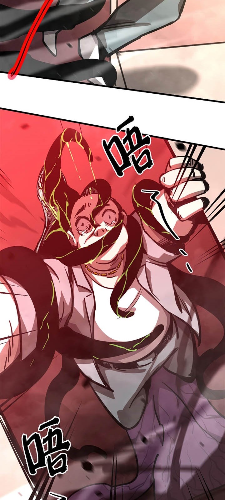 Super Evolution Chapter 24 Gambar 20