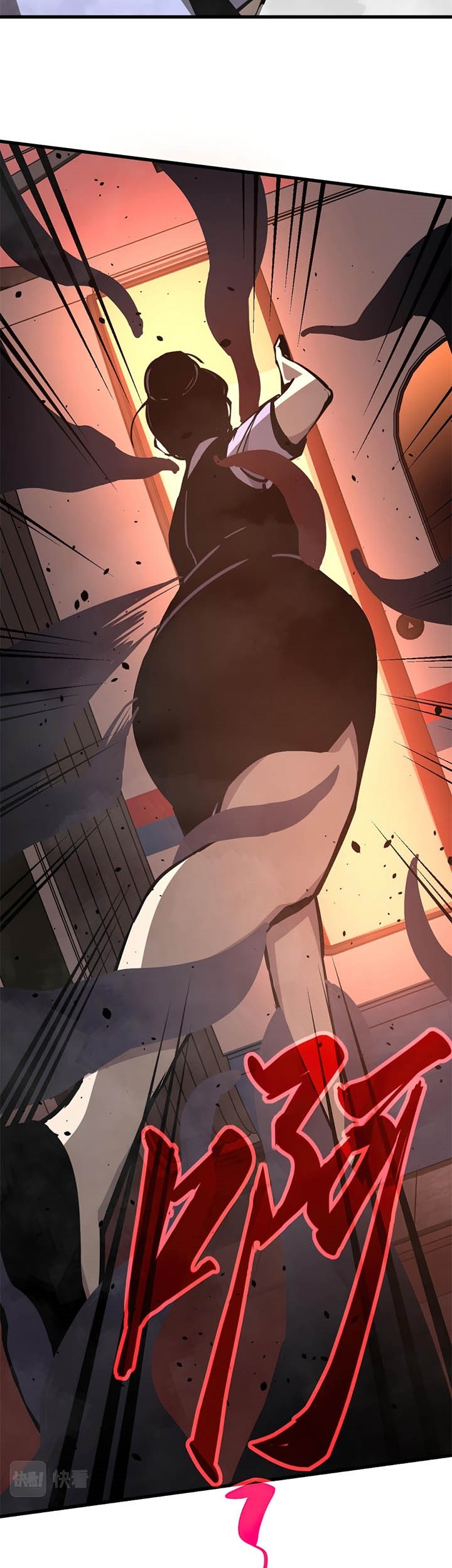 Super Evolution Chapter 24 Gambar 26