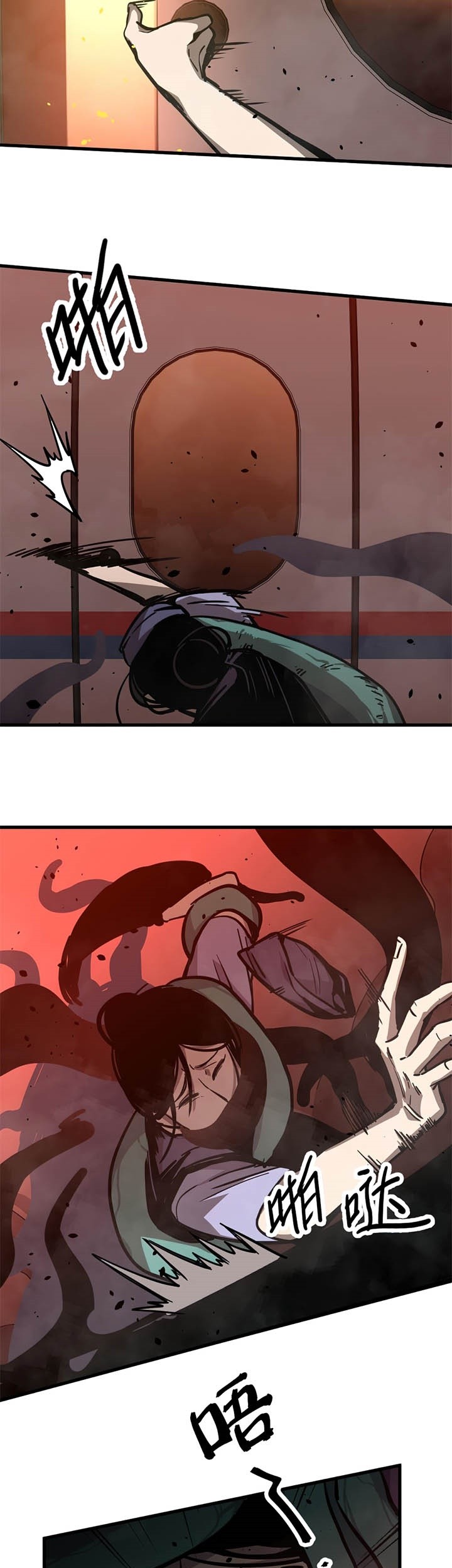 Super Evolution Chapter 24 Gambar 28