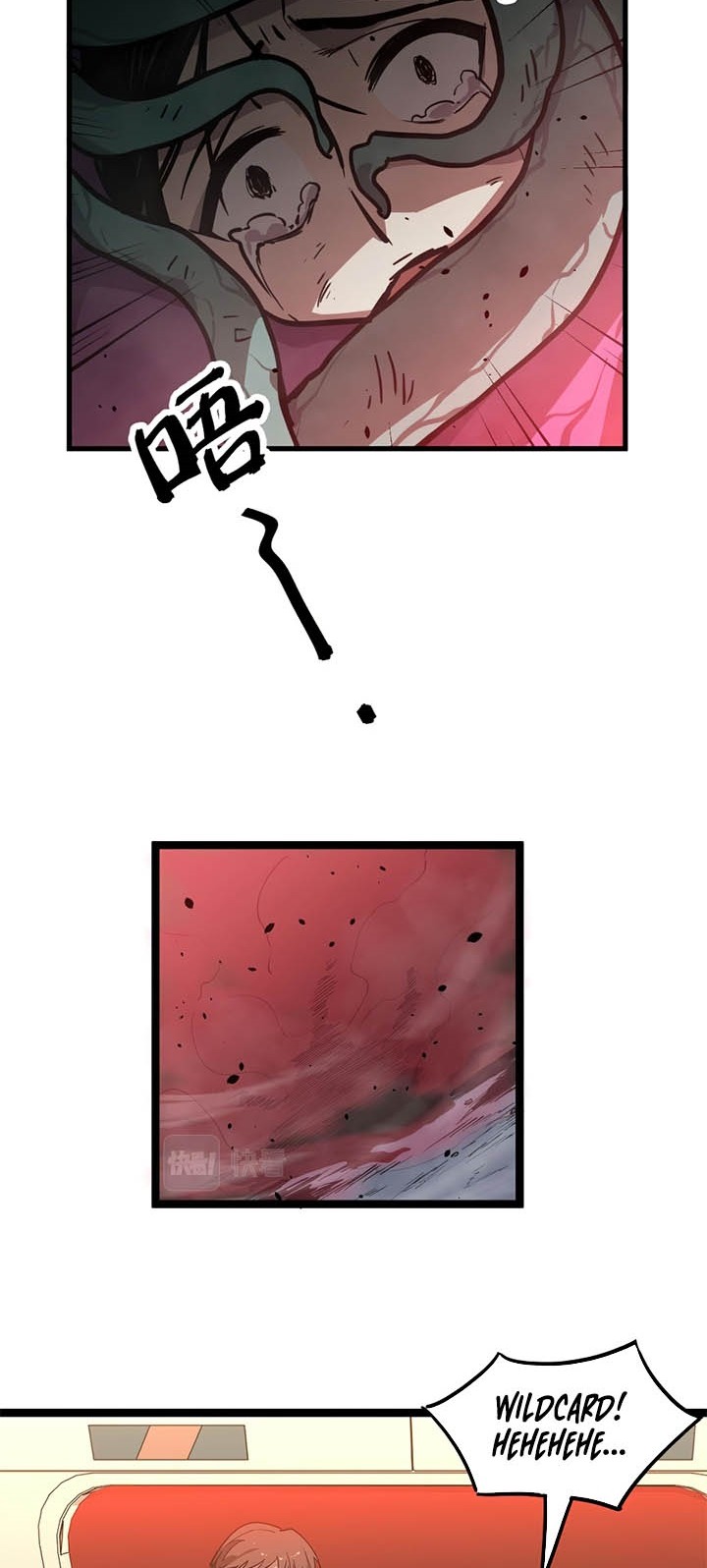 Super Evolution Chapter 24 Gambar 29
