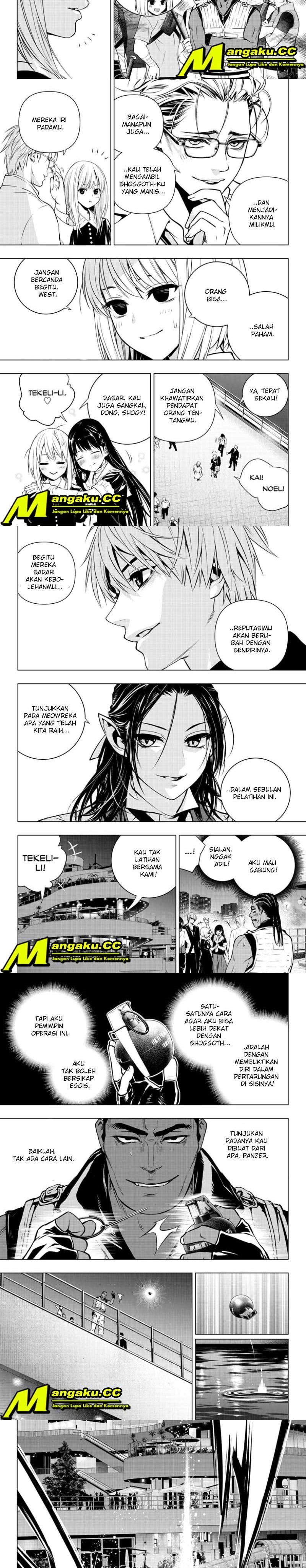 Ghost Girl Chapter 15 2