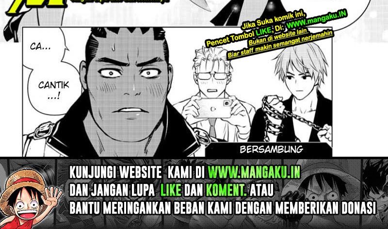 Ghost Girl Chapter 15 6
