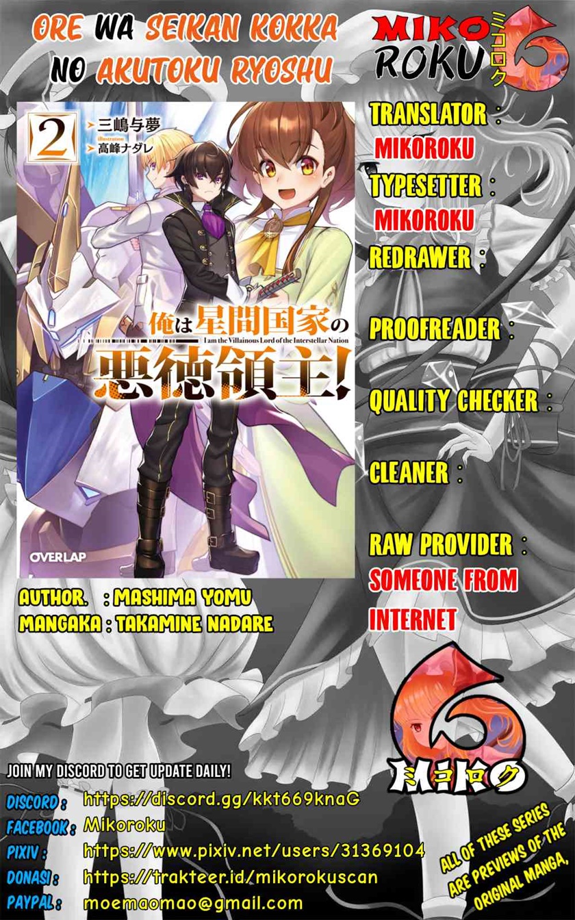 Baca Komik OreAku, Ore wa Seikan Kokka no Akutoku Ryoushu! Chapter 07 Gambar 1