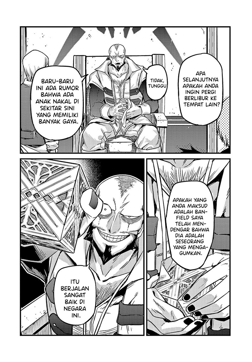 OreAku, Ore wa Seikan Kokka no Akutoku Ryoushu! Chapter 07 Gambar 26