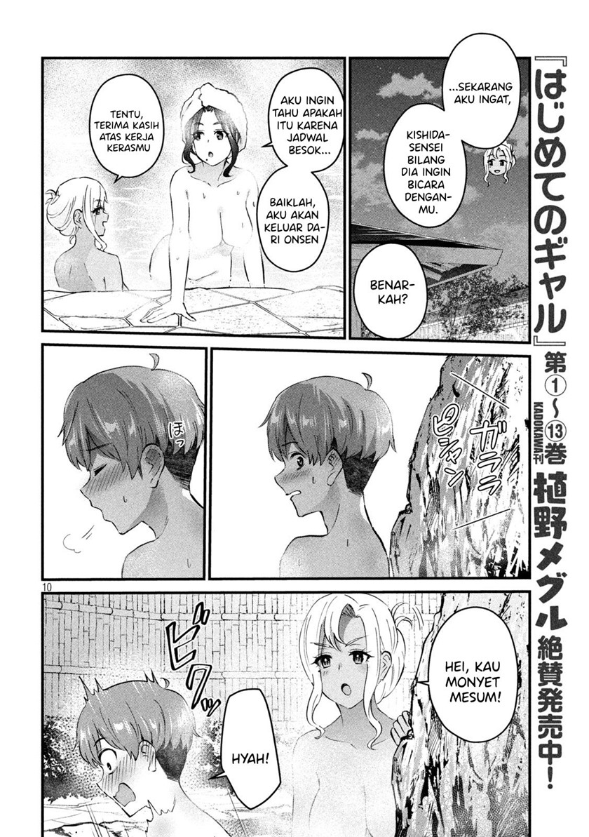 Gal-sen Chapter 12 Gambar 10