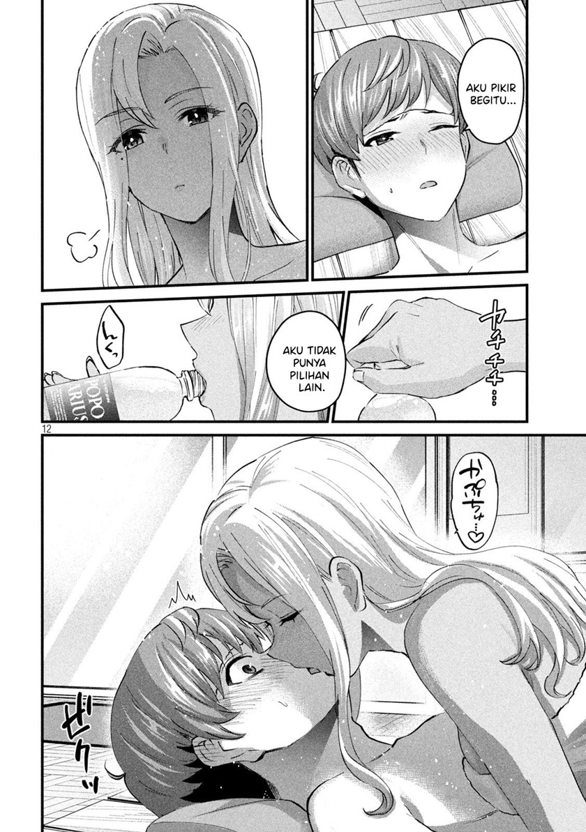 Gal-sen Chapter 12 Gambar 12