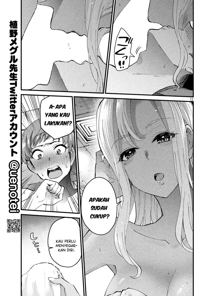 Gal-sen Chapter 12 Gambar 13
