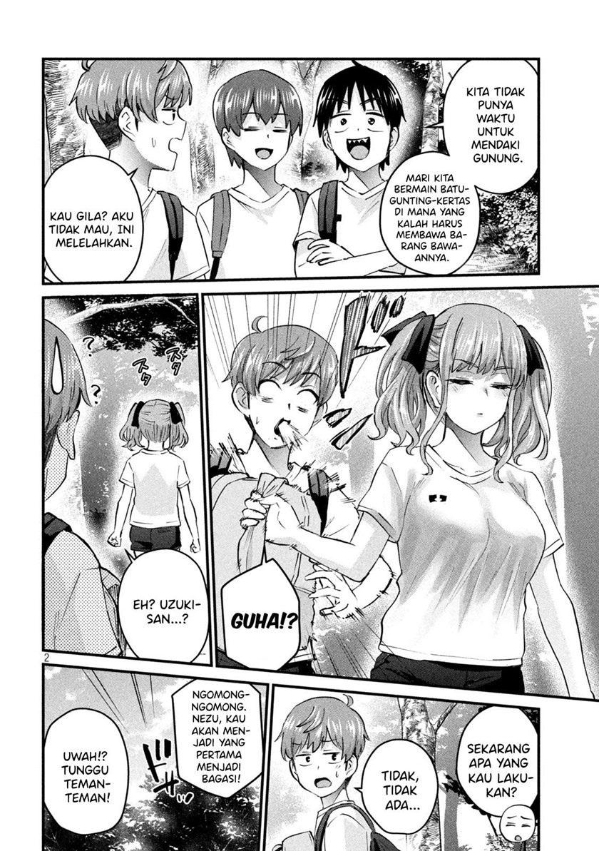 Baca Gal-sen Chapter 12 Gambar 2