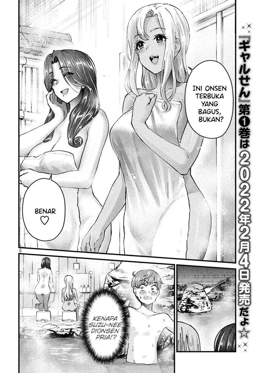 Gal-sen Chapter 12 Gambar 6