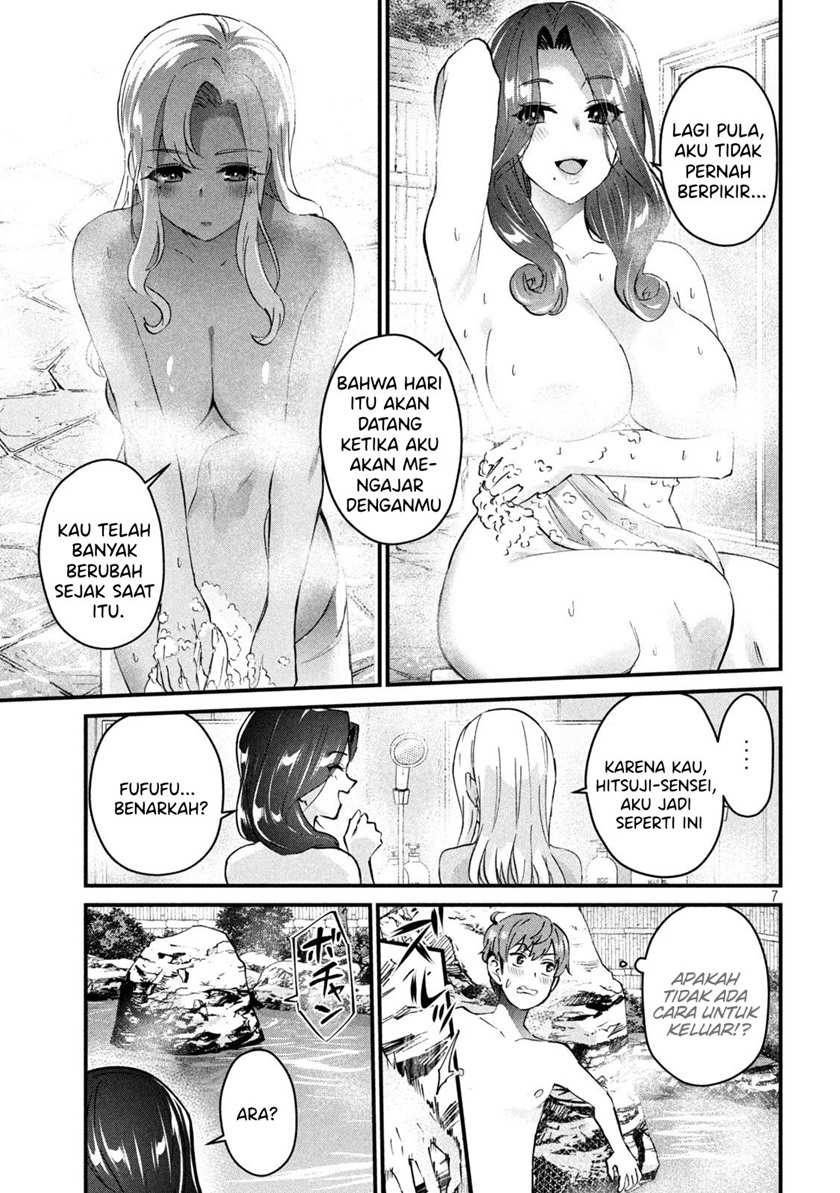 Gal-sen Chapter 12 Gambar 7