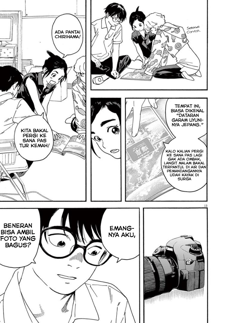 Insomniacs After School Chapter 11 Gambar 13