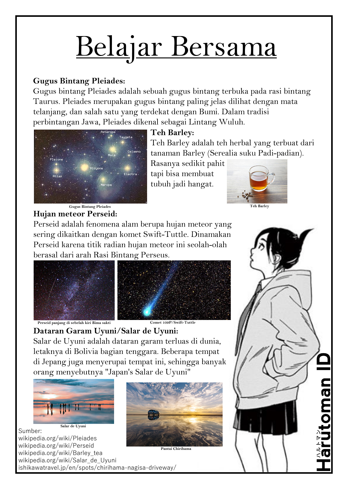 Insomniacs After School Chapter 11 Gambar 19
