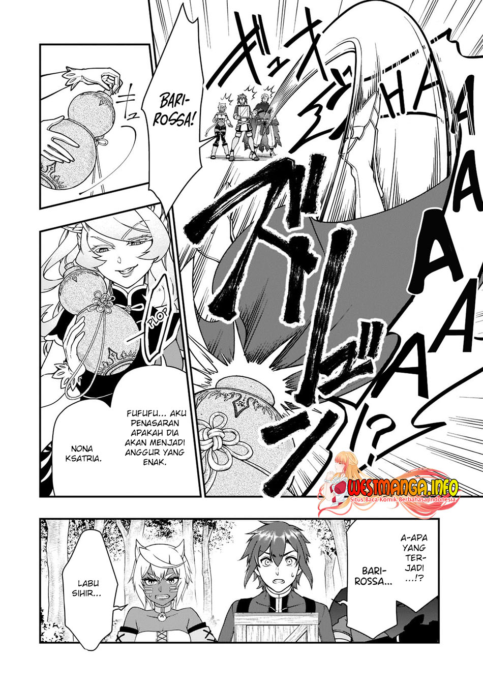 Lv2 kara Cheat datta Moto Yuusha Kouho no Mattari Isekai Life Chapter 29 Gambar 12