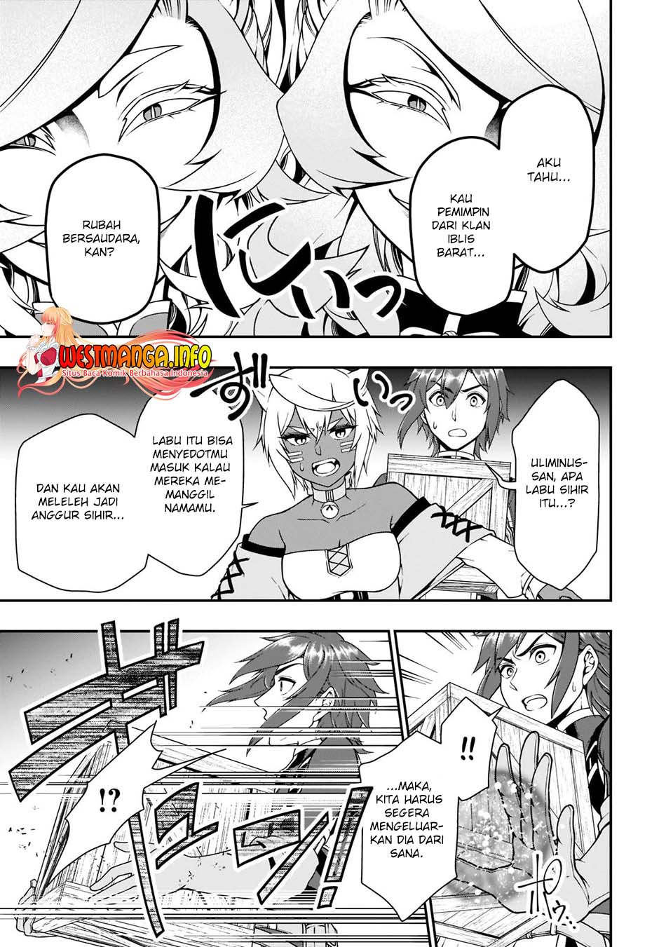Lv2 kara Cheat datta Moto Yuusha Kouho no Mattari Isekai Life Chapter 29 Gambar 14