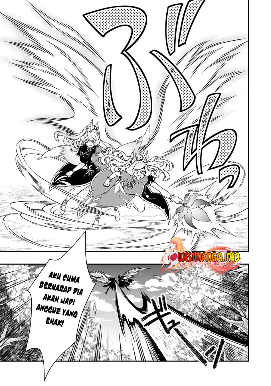 Lv2 kara Cheat datta Moto Yuusha Kouho no Mattari Isekai Life Chapter 29 Gambar 27