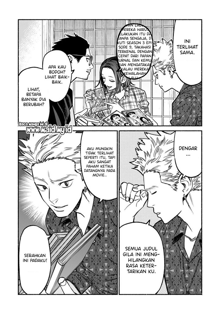Gokushufudou: The Way of the House Husband Chapter 66 Gambar 10