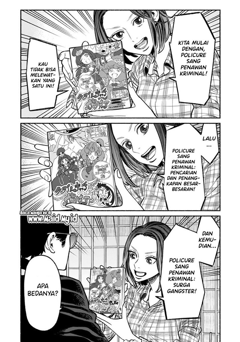 Gokushufudou: The Way of the House Husband Chapter 66 Gambar 7