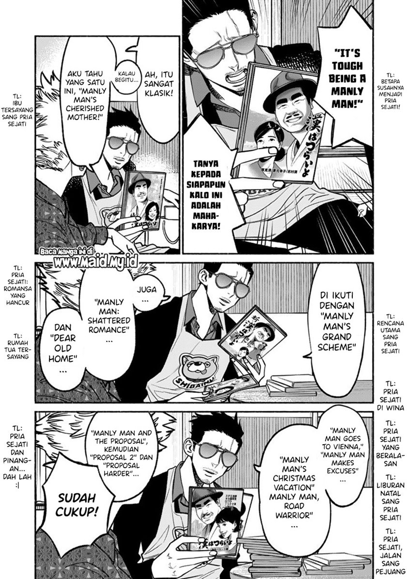 Gokushufudou: The Way of the House Husband Chapter 66 Gambar 9