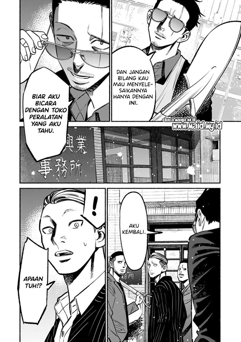 Gokushufudou: The Way of the House Husband Chapter 65 Gambar 12