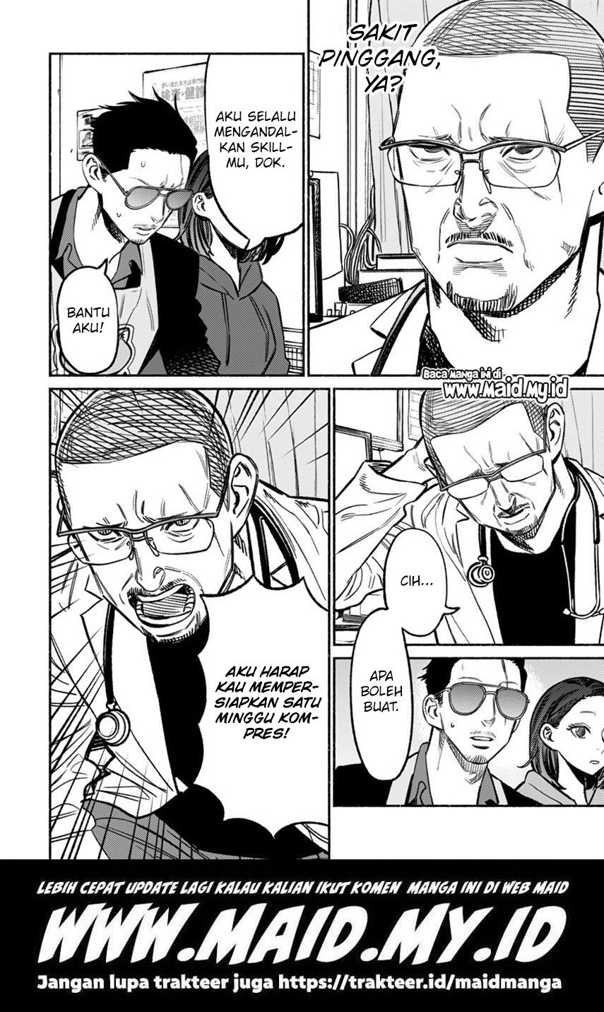 Gokushufudou: The Way of the House Husband Chapter 63 Gambar 16