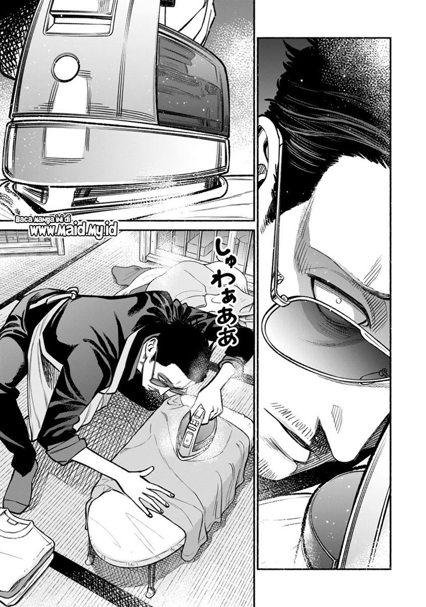 Gokushufudou: The Way of the House Husband Chapter 63 Gambar 3