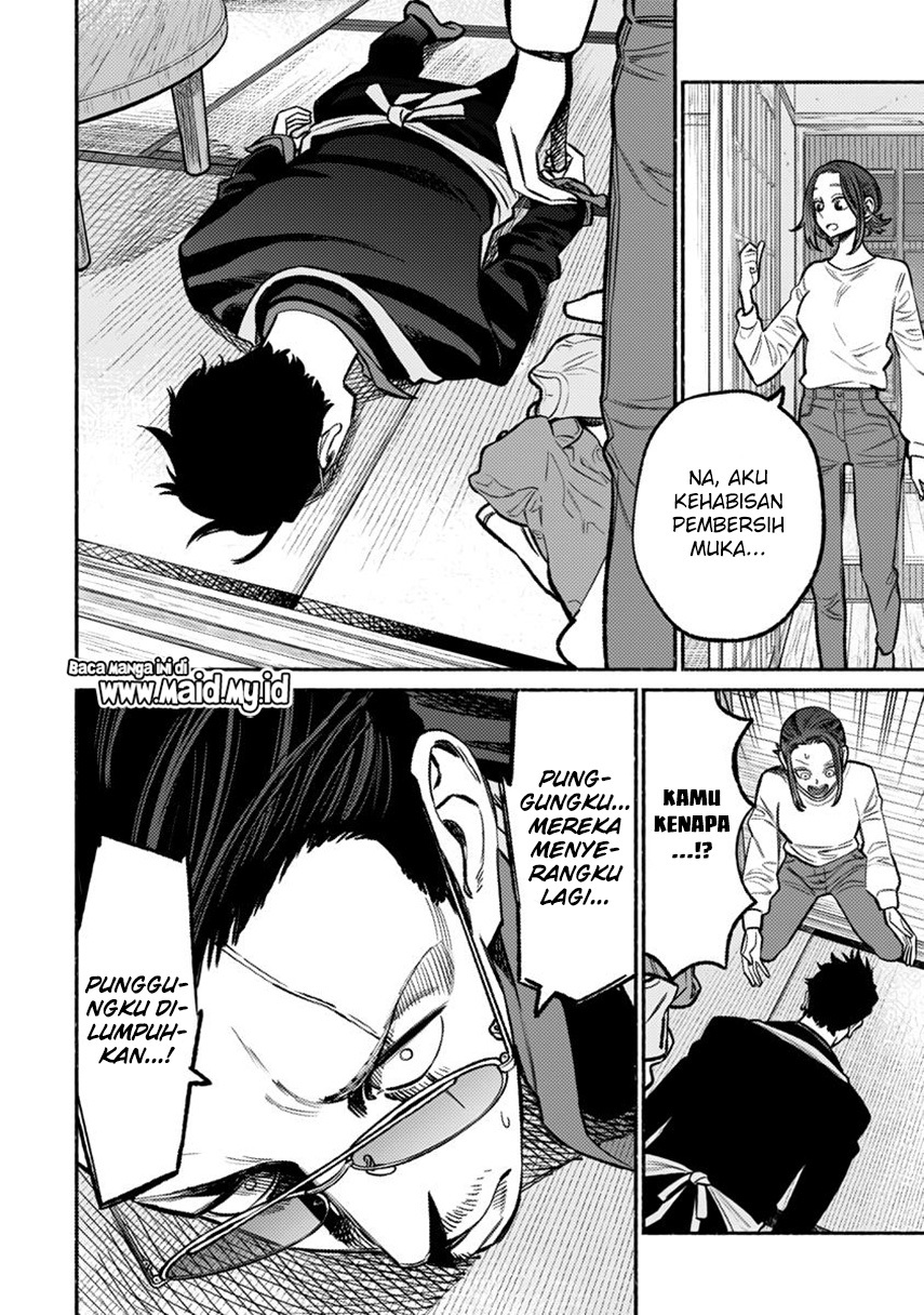 Gokushufudou: The Way of the House Husband Chapter 63 Gambar 6