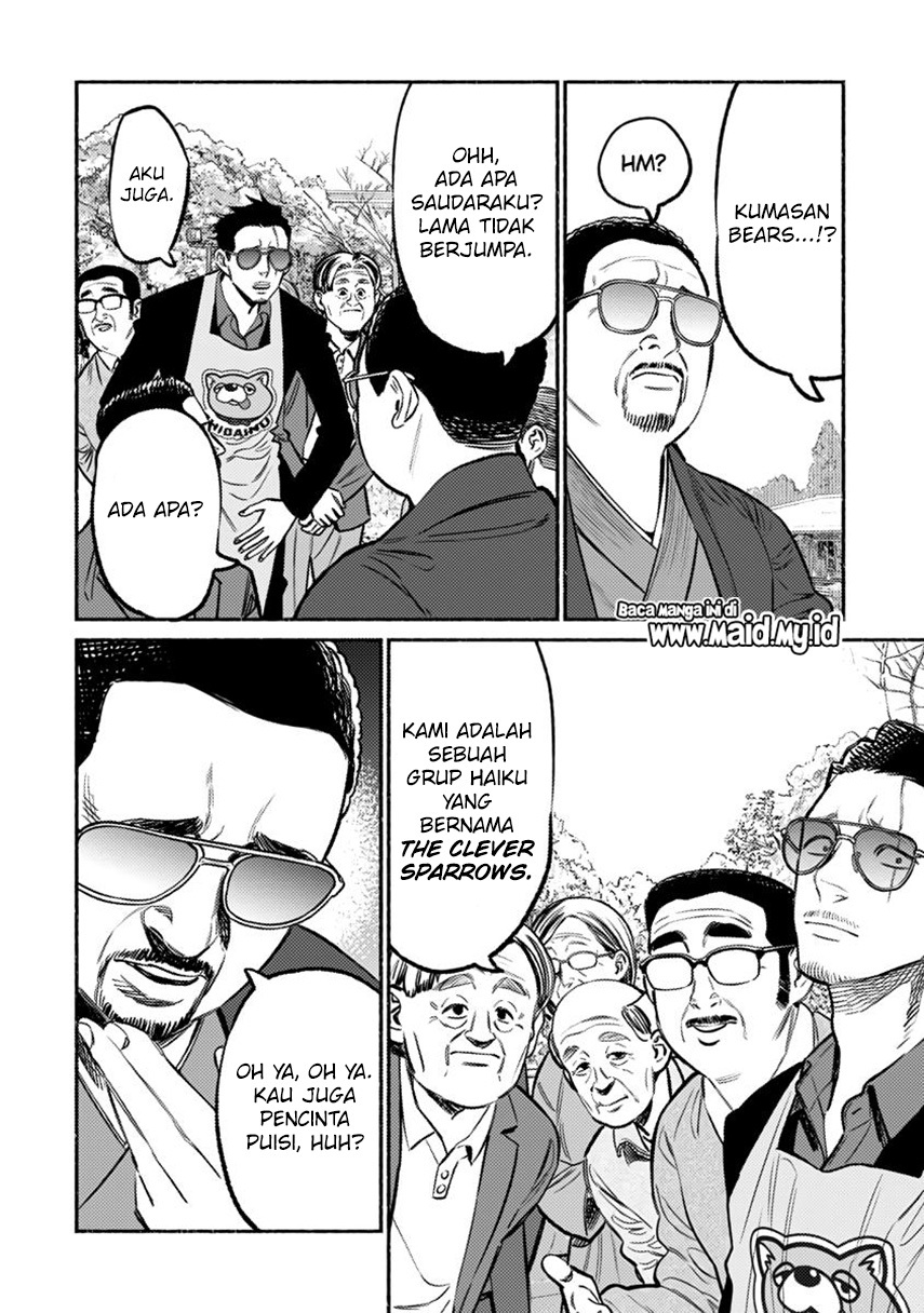 Gokushufudou: The Way of the House Husband Chapter 62 Gambar 10