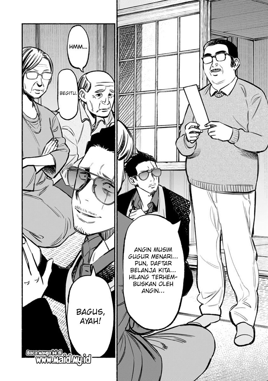 Gokushufudou: The Way of the House Husband Chapter 62 Gambar 4