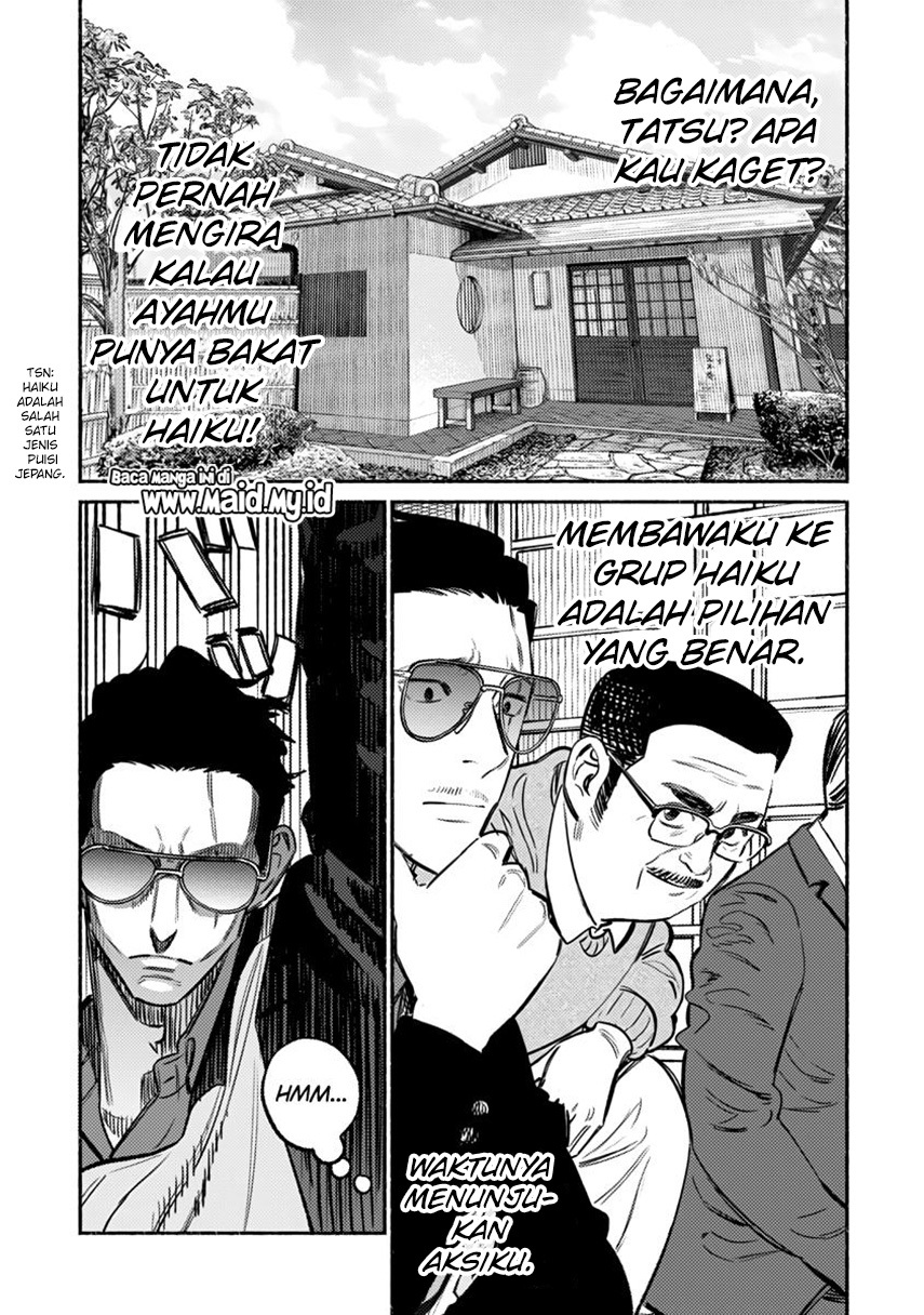 Gokushufudou: The Way of the House Husband Chapter 62 Gambar 5