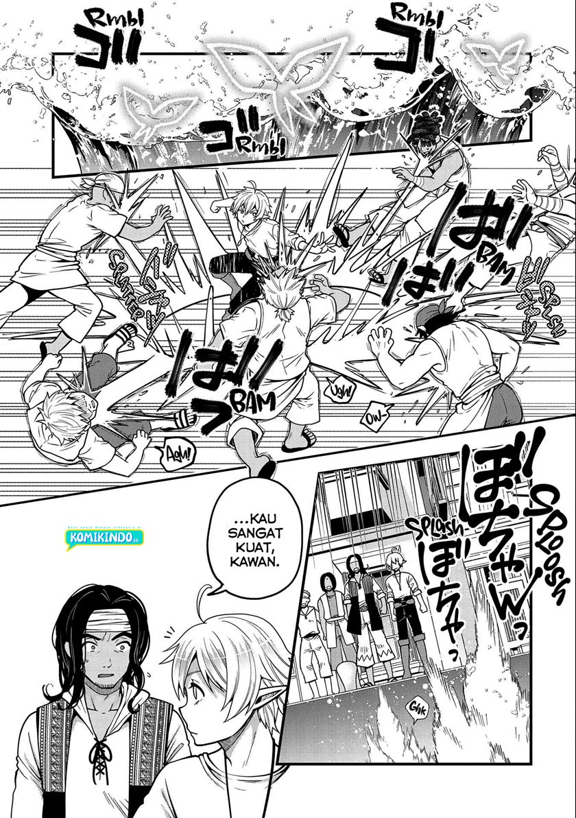 Tensei Shite High Elf ni Narimashitaga, Slow Life wa 120-nen de Akimashita Chapter 06 Gambar 24