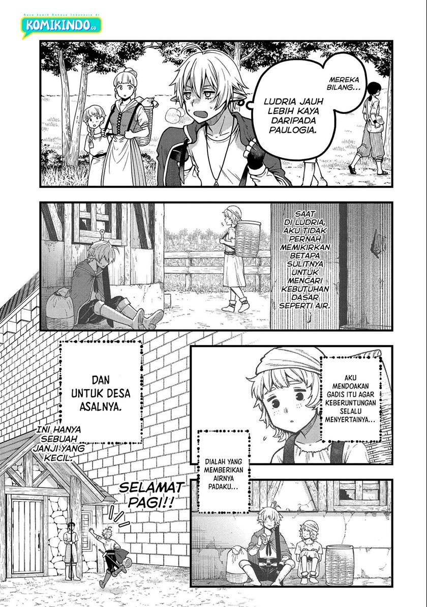 Tensei Shite High Elf ni Narimashitaga, Slow Life wa 120-nen de Akimashita Chapter 06 4