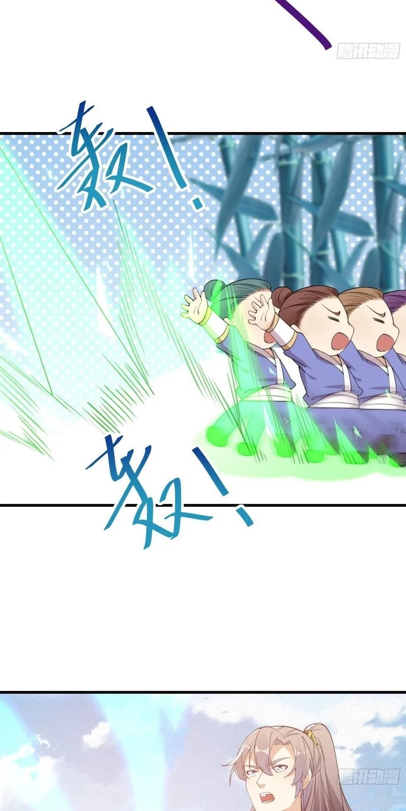 Cultivating Immortals With Rich Women Chapter 47 Gambar 9