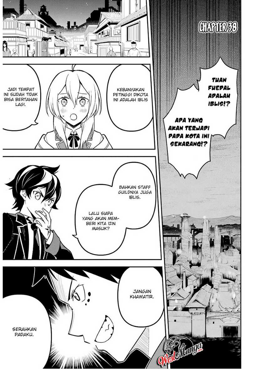 Baca  Shikkaku mon no Saikyou Kenja Chapter 38.1 Gambar 2
